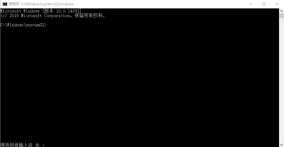 win10桌面软件图标突然变白怎么办?win10软件图标突然变白的解决教程(3)