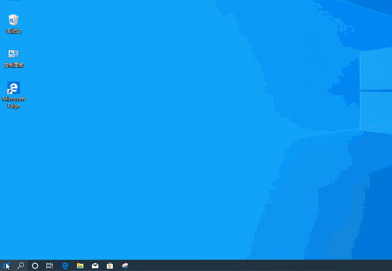 win10系统hdr模式怎么开启?win10开启hdr模式的方法(1)