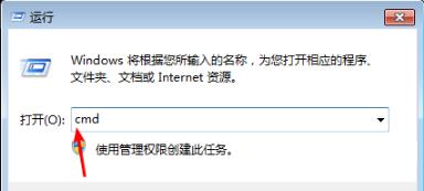 win102345文件如何彻底删除?win102345文件彻底删除方法(7)