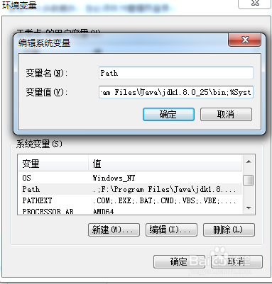 超详细图解Java8下载安装,Java1.8环境变量配置