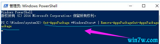 win10专业版官网在哪?怎么打开win10专业版官网(4)