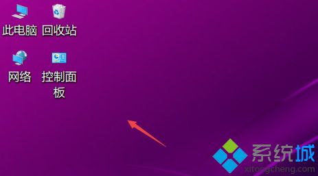 win10桌面图标字体变大怎么办?win10桌面图标字体变大的恢复教程