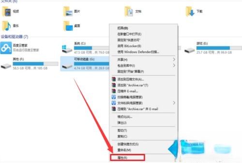 内存卡坏了如何自行修复?一招修复内存卡的方法(1)
