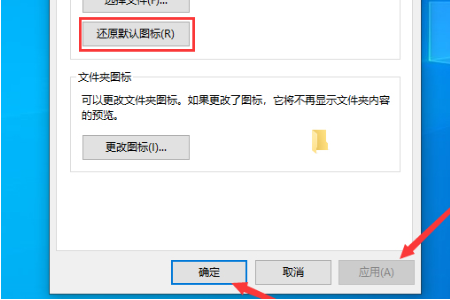 win10文件夹背景呈黑色怎么改变?win10文件夹背景呈黑色的改变教程