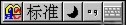 CF空格名字怎么打?穿越火线带空格的名字怎么输入?
