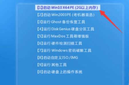 win10系统崩溃了怎么办?win10系统崩溃了的解决教程(3)