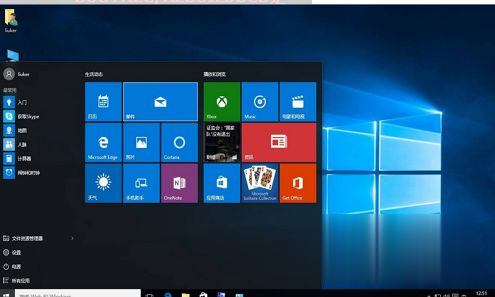 win10系统修复引导工具如何使用(6)