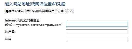 win10系统下使用teambition软件时提示无权限操作资源怎么办(3)