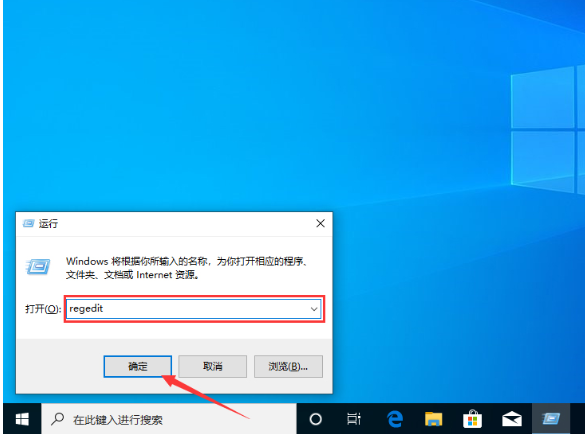 控制面板空白怎么办?win10打开控制面板是空白的解决方法