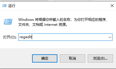 win10启动wlan错误1747怎么办?win10启动wlan错误1747的解决教程