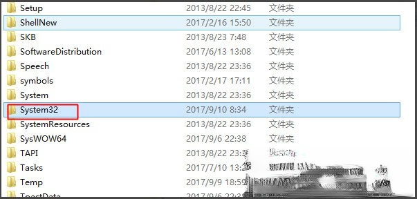 Win7系统没有Rthdcpl.exe如何解决?(1)