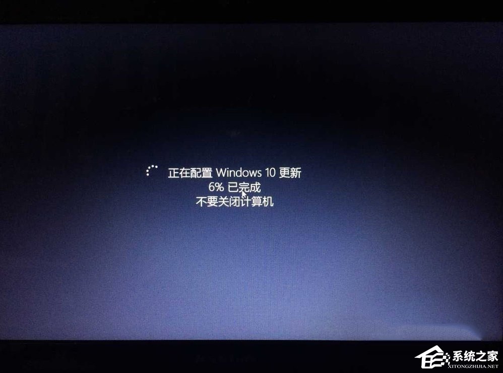 Win8如何升级Win10?win8升级win10方法教程(6)