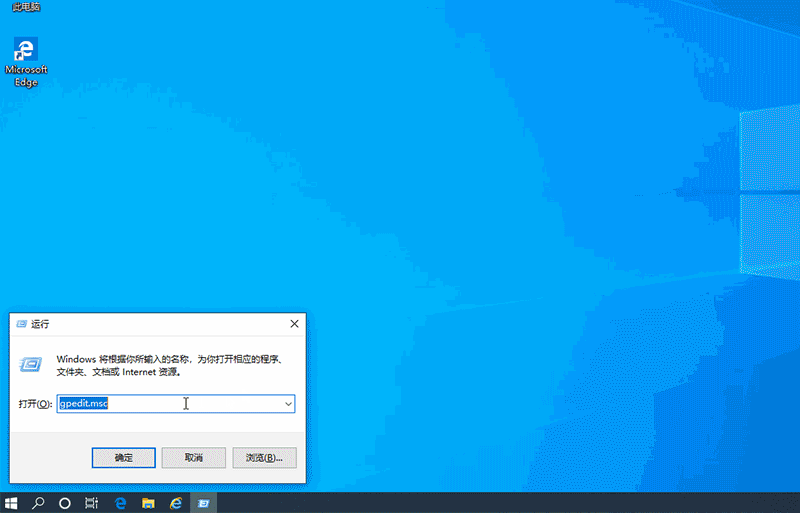 win10控制面板修改不了鼠标外观怎么办(1)