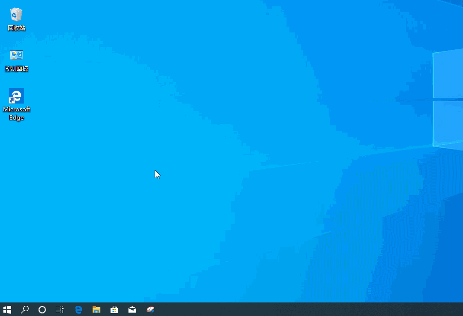 win10任务管理器闪退怎么办?win10任务管理器闪退的解决教程(1)