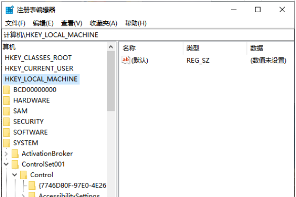 win10桌面全屏不了有黑边怎么办?win10桌面无法全屏的解决教程(1)