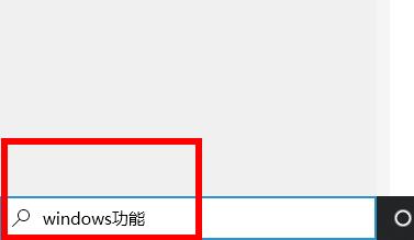 win10光之子闪退怎么办?win10光之子闪退的解决办法(3)