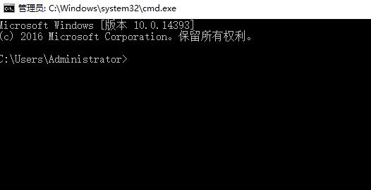 win10右键新建卡顿怎么解决?(3)