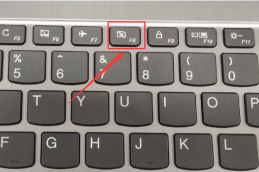 win10摄像头打开一直出现斜杠怎么办?win10摄像头打开一直出现斜杠的解决方法