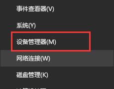 win10右键新建卡顿怎么解决?