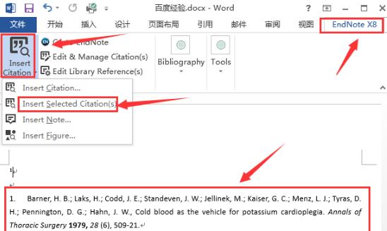 win10用不了endnote怎么办?win10用不了endnote的解决教程(5)