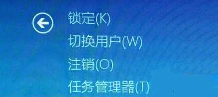 win10死机无法重启修复怎么办?win10死机无法重启修复(2)