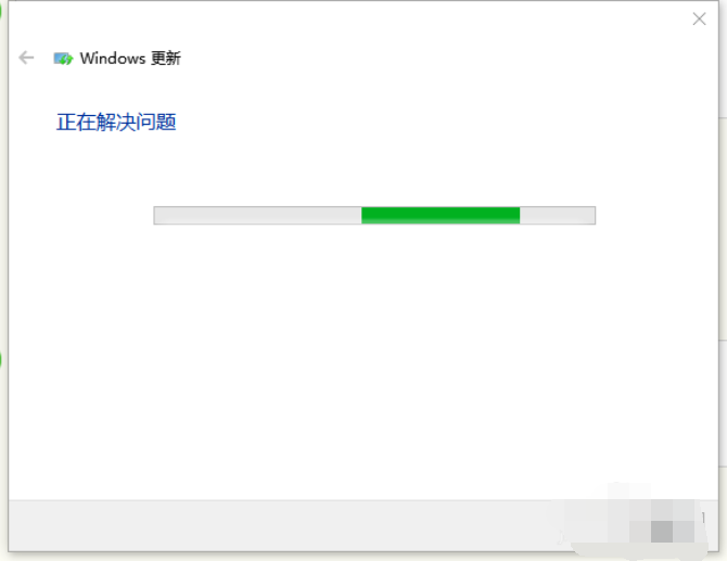 win10升级更新失败怎么办?win10升级更新失败的解决教程(5)
