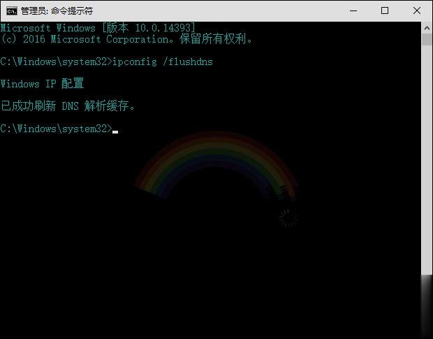 Win10系统DNS错误怎么办?Win10环境下DNS配置错误的修复方法(3)
