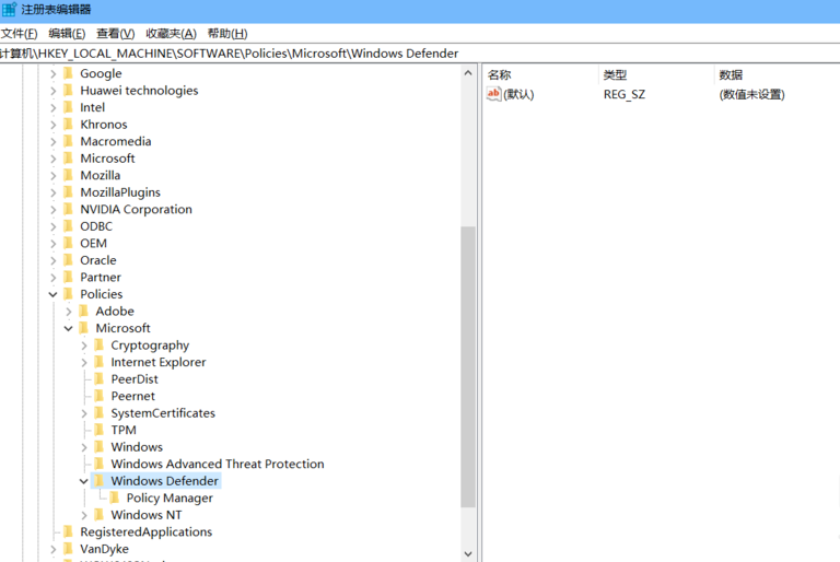 win10如何禁用Windows defender?win10禁用Windows Defender的方法(3)