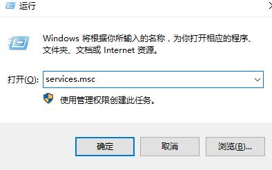 win10右键个性化打不开怎么办?win10右键个性化无法打开的解决方法(2)