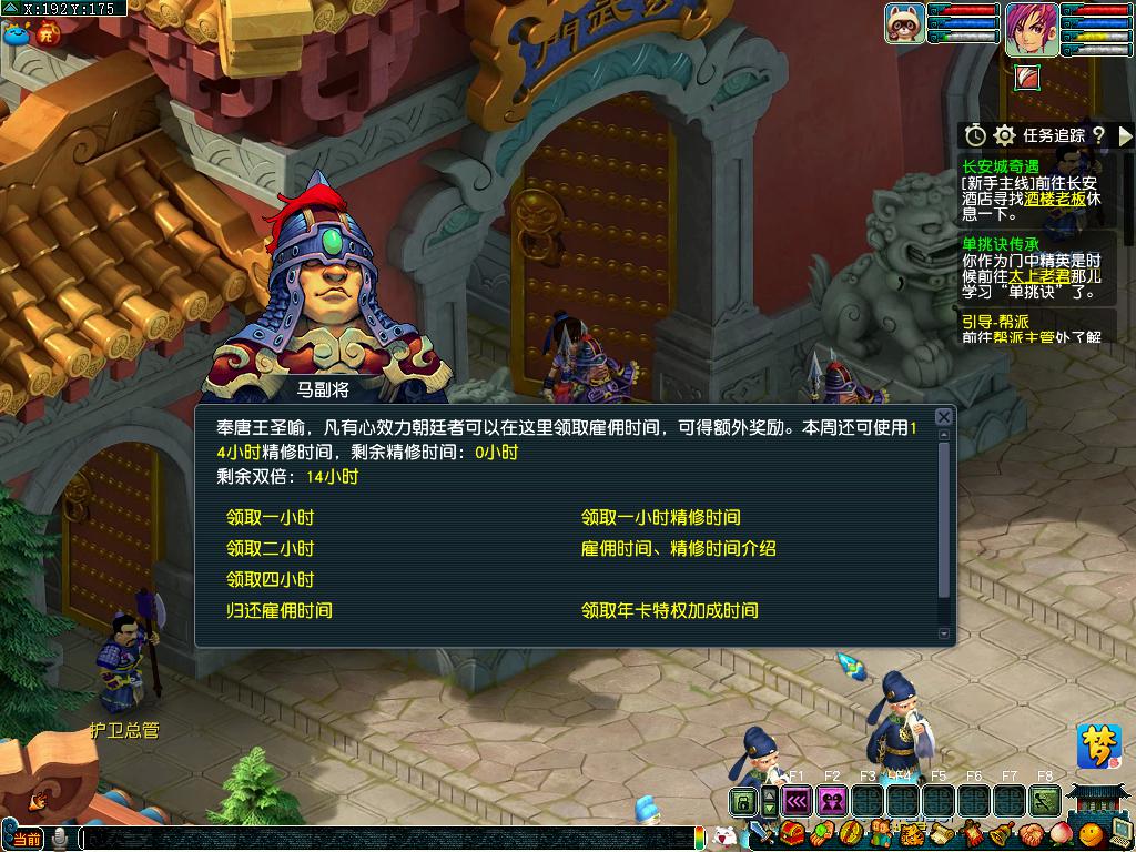 jpg