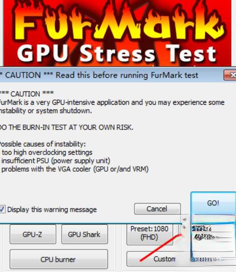 Furmark怎么使用?furmark使用方法(5)
