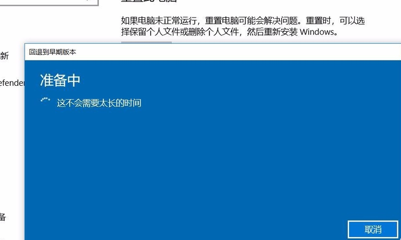 win10电脑玩游戏卡顿怎么办?win10电脑玩游戏卡顿的解决教程(2)
