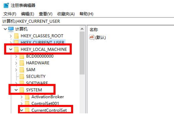 win10怎么全屏玩血战上海滩?win10玩血战上海滩全屏设置方法(1)