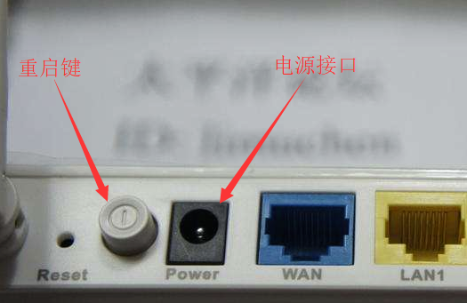 win10为什么连不上wifi?win10连不上wifi受限的解决方法(5)
