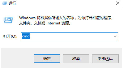 win102004开机黑屏怎么办?win102004开机黑屏的解决教程(1)