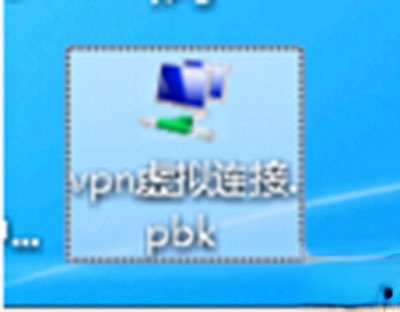 Win7系统华尔街日报打不开怎么办?(1)