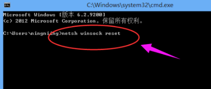 win10浏览器无法打开怎么办?win10浏览器无法打开的方法(1)