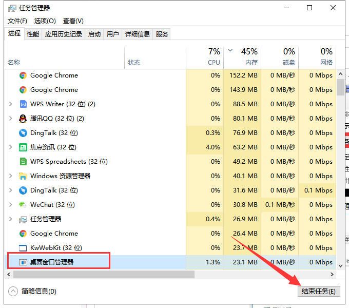 win10开始菜单打不开怎么办?win10开始菜单打不开的解决教程(1)