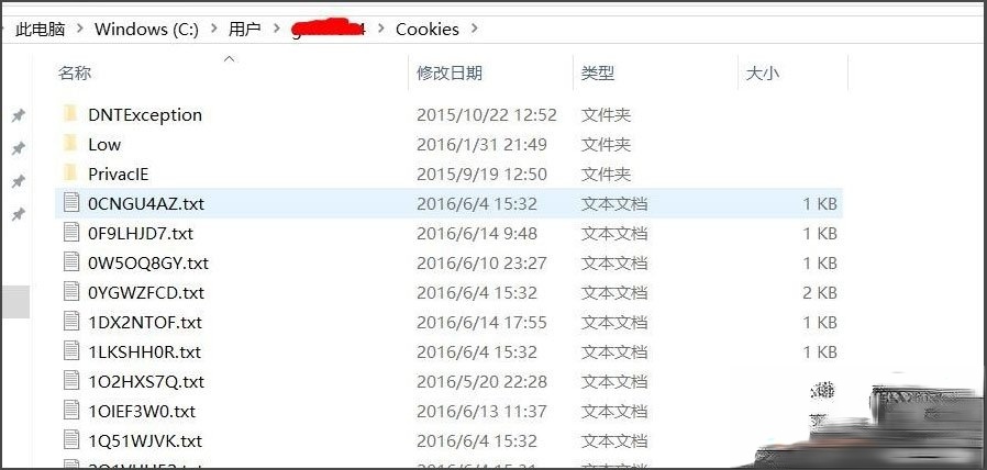 Win10文件夹无法访问拒绝访问怎么解决?(9)