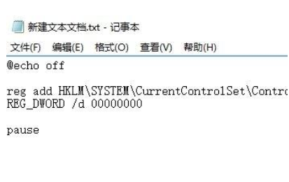 win10u盘只读模式如何解除?win10系统解除u盘只读模式的方法