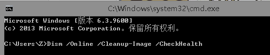 win10更新2004版本卡在20%怎么办