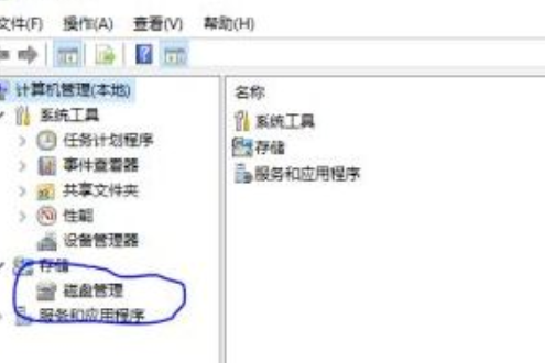 win10平板如何将tf卡变硬盘?win10平板tf卡变硬盘的图文教程