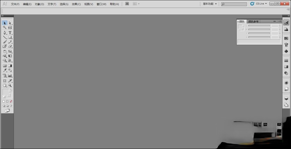 出现AI内存不足无法导出(无法完成操作)时怎么处理?(1)