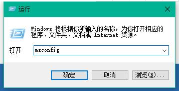 加快开机速度 加快开机速度