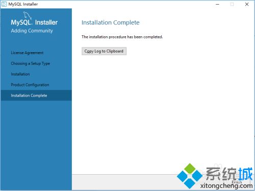win10怎么安装mysql?win10系统安装mysql的方法(14)