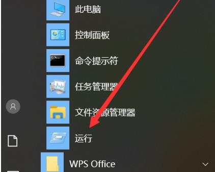 如何进入最后一次正确配置?c(1)