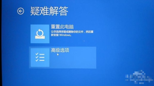win10如何一键修复系统?win10一键修复系统的方法(2)