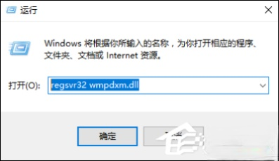 QQ空间魔法卡片打不开怎么处理?(10)