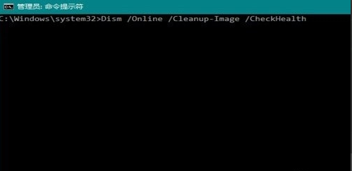 win10系统崩溃怎么应对?win10系统崩溃的应对措施(5)