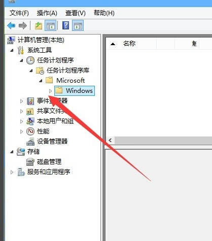 win10怎么禁用输入法?win10禁用输入法的方法(4)